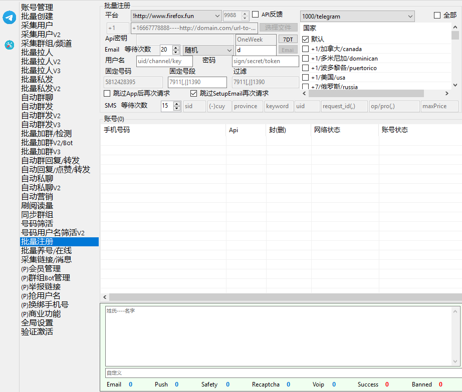 screen-1