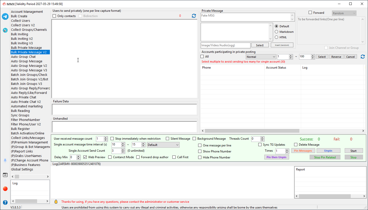Bulk Private Message V2