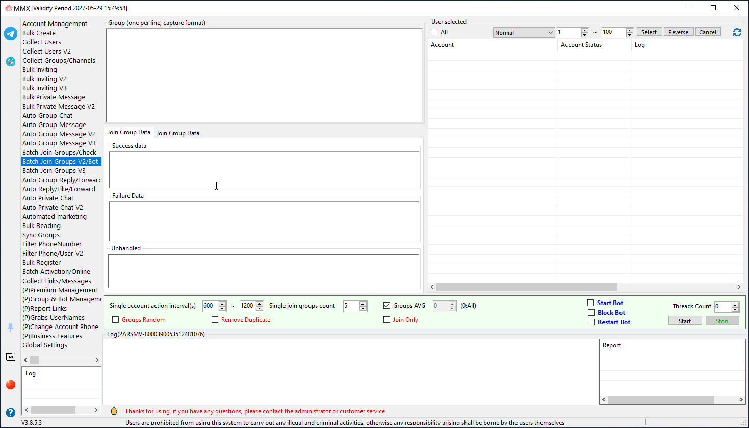 Batch Join Groups V2/Bot